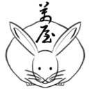 萬家