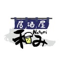 IzakayaNagomi