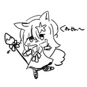 Komainu Street