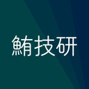 Maguro-Giken