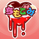 Chimodemi Cafe
