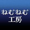 nemu-nemu  workshop