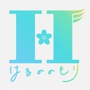 はるののもり