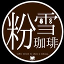 Konayuki Coffee
