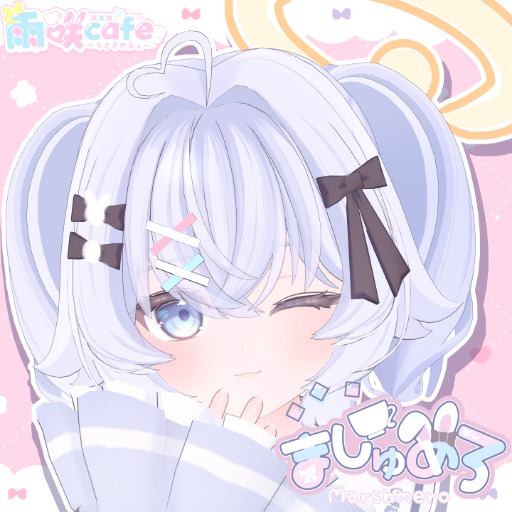 雨咲cafe - サークル詳細 - バーチャルマーケット2025 Summer