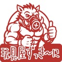 ToyShopZukkiini