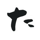 たかをわーくす