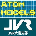 ATOM MODELS × JVR大宮支部