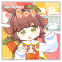 usabesu