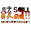 MUKURO Squad!!