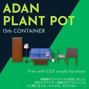 13th CONTAINER