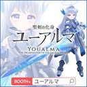 scramasax〈スクラマサクス〉