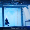 N.Disappear