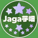 Jaga芋畑