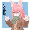 てるみ堂
