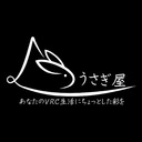 うさぎ屋