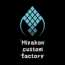 ミヤコンカスタムファクトリー