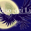 【低音男声お姉さんアバターBAR】Paradiso dei Luna