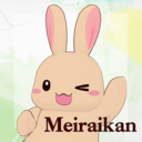 Meiraikan