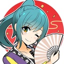 てとら / 櫻井 阿弥