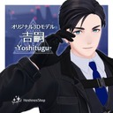 HoshinosShop