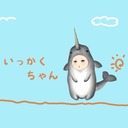 いっかくちゃんのお店