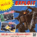 オオザトゲームズ