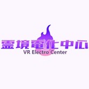 霊境電化中心 / VRElectroCenter