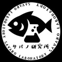 サバノ研究所
