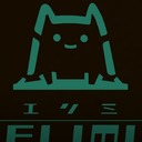 えりみ