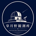 皐月野観測所
