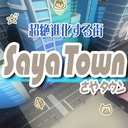 SayaTown