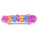 マジぎゃる学園