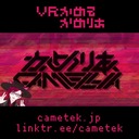 VRかめるかめりあ