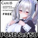 CAFE15