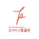 takenoko_manufactory