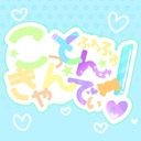 ふわふわ！ こっとんきゃんでぃ〜！