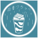 Rain Sound Frappe