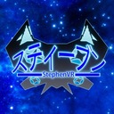 StephenVR Worlds