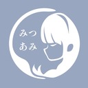 mitsuami