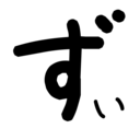 TodorokiLab
