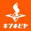 kitsunebi-ya