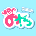 The VRC's.