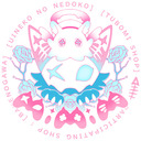 MiMiM（mimimi）