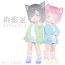 MIKAGEYA