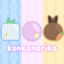 Konkanariko