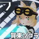 SocoraYa