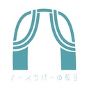 November no shyonichi