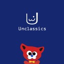 Unclassics