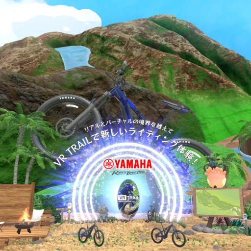 ヤマハ発動機株式会社